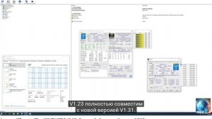 Новинка с AliExpress - Kllisre X99 (ZX-99EV3_V1.31). Детальный обзор, настройка, лучший BIOS, разго