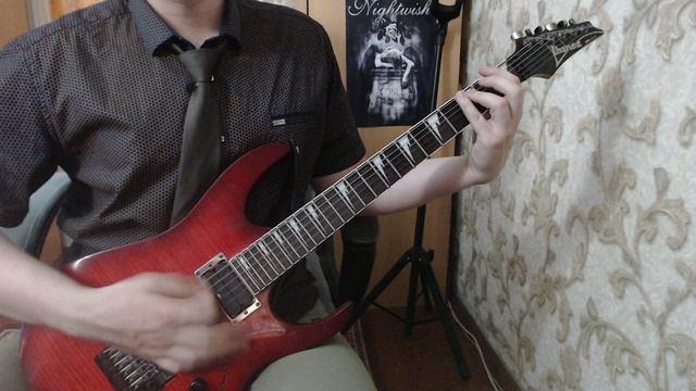 Amatory - когда я забуду смотреть онлайн