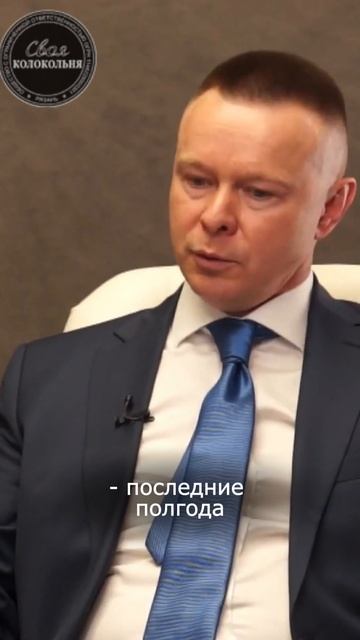 Ресторатор Раед Аль Наджар о внутреннем туризме и посетителях ресторанов