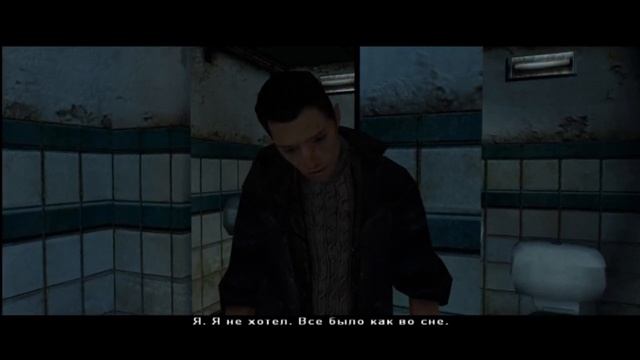 Fahrenheit на PS Vita.