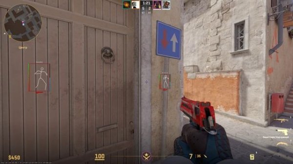 Чит кс2 VAC забанили на 3 дня SHARK HACK