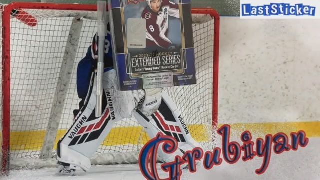 Бокс-брейк 1 Blaster бокса 2023/24 Upper Deck Hockey Extended Series. Аукцион №6 смотреть онлайн