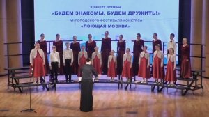 П.И. Чайковский, слова А. Плещеева "Легенда"