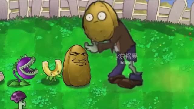 Горохострел Сошёл с Ума! / Plants vs Zombies смотреть онлайн