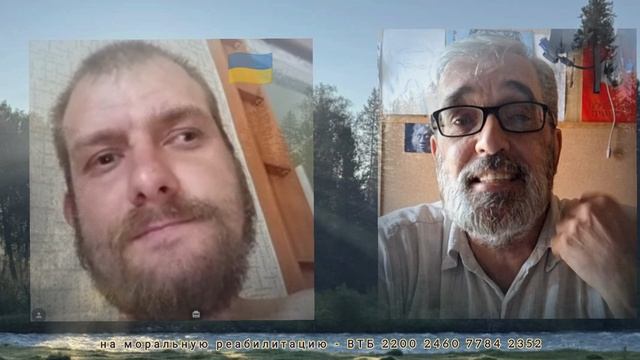 Братьям о Главном.. смотреть онлайн