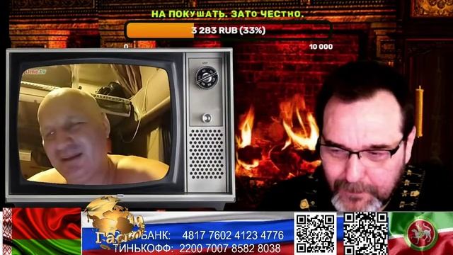 Белоруссия. Нравится Франция но жить хочу в Белоруссии. (нарезка стрим) смотреть онлайн