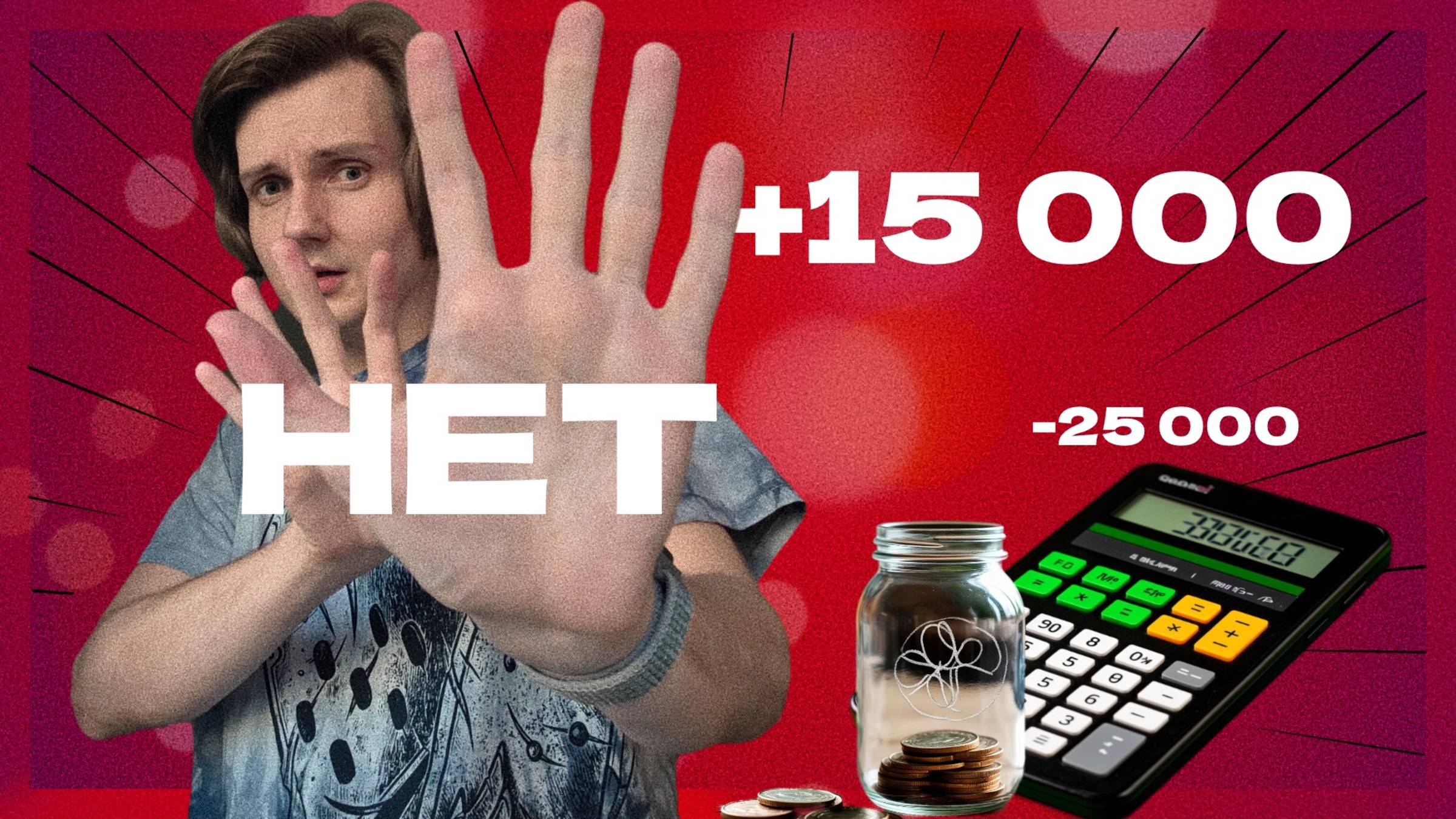 Почему зумеры не хотят повышения на работе? смотреть онлайн