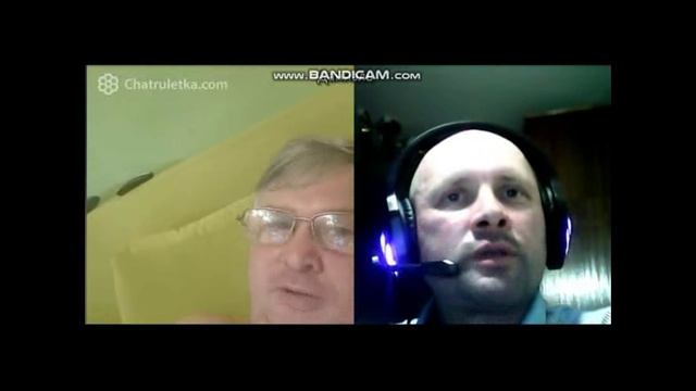 Сало уронили. Начало. высший уровень