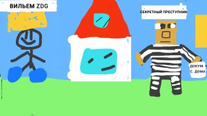 СЕКРЕТНЫЙ ПРЕСТУПНИК УКРАЛ ДОКУМЕНТ НА СОБСТВЕННОСТЬ ДОМИКА В МАЙНКРАФТЕ