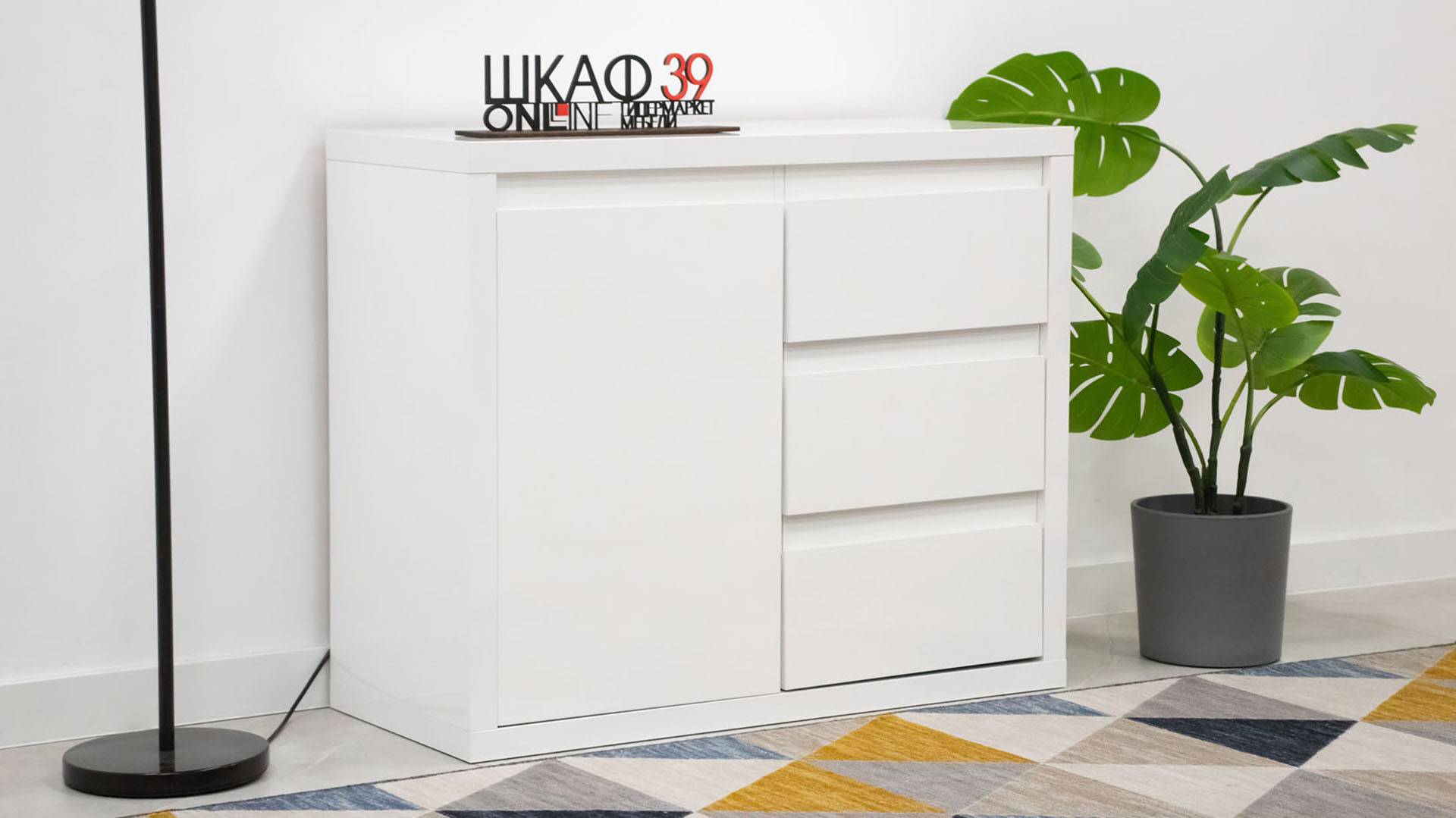 Норден СТЛ.321.01 Комод белый глянец смотреть онлайн