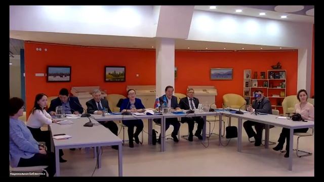 Право народов на развитие и правовая политика Российского государства 31.03.22 смотреть онлайн
