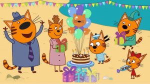 Три Кота: День Рождения|Мультик Игра для Детей|Смотреть Три Кота