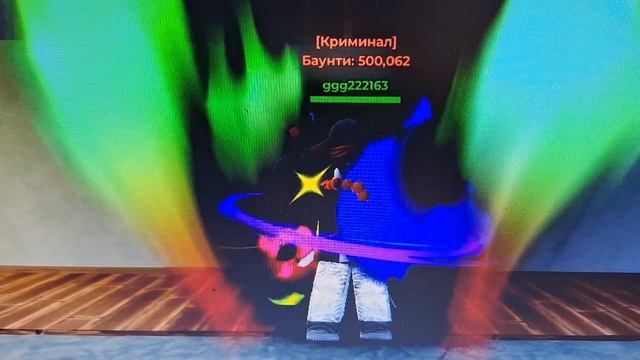 создали канал!