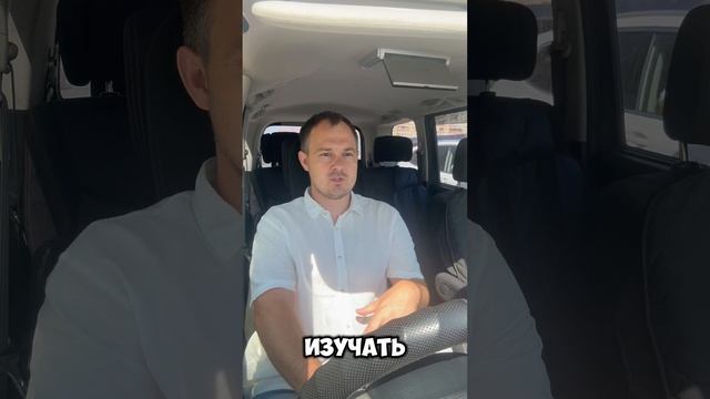 Как выбрать квартиру в другом городе?