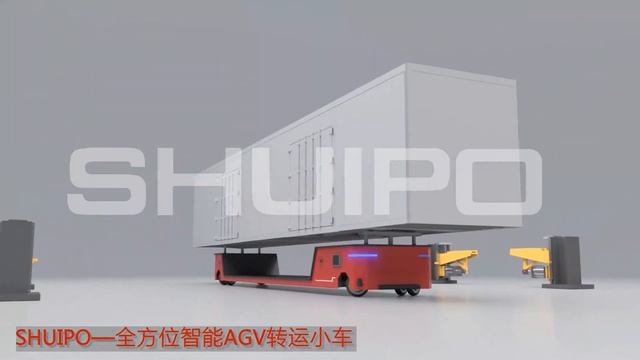 Aluminum alloy van production line смотреть онлайн