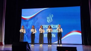 Ансамбль Одноклассницы - Танец Солнца и Огня 24.03.2023 День культработника