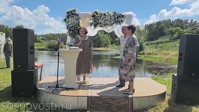 Полвека вместе смотреть онлайн