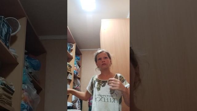 что будет в будующем смотреть онлайн