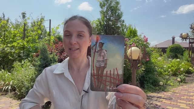 ♑️ КОЗЕРОГ ♑️ ТАРО ПРОГНОЗ НА АВГУСТ 2025 года смотреть онлайн