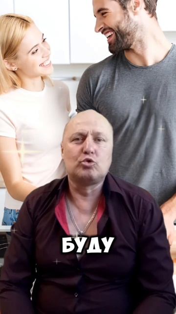 Анекдот про Жену, Мужа и Клятву! смотреть онлайн