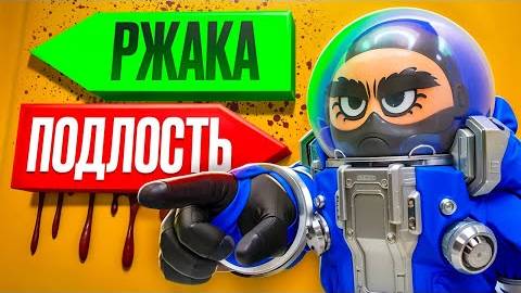 Паршивый LOCKDOWN смотреть онлайн