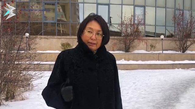 Министерство экономики Республики Саха (Якутия) смотреть онлайн