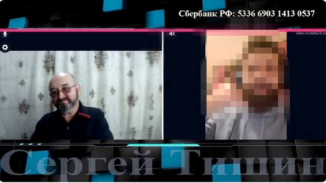 Большое сердце смотреть онлайн