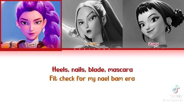 “How Let’s Done” - КИРИЛЛИЗАЦИЯ [ВИДЕО НЕ МОЕ]