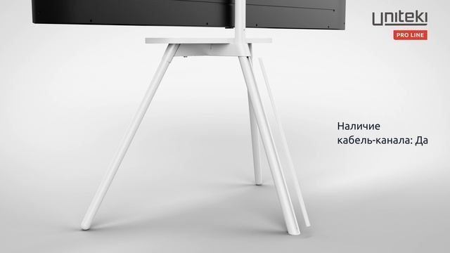 SNM005NW смотреть онлайн