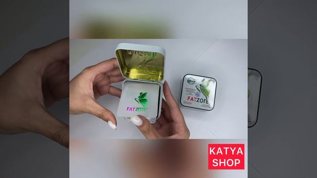 Фатзорб капсулы для похудения! Как выглядит оригинал F смотреть онлайн