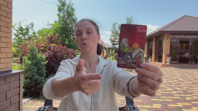 ♒️ ВОДОЛЕЙ ♒️ ТАРО ПРОГНОЗ НА АВГУСТ 2025 года смотреть онлайн