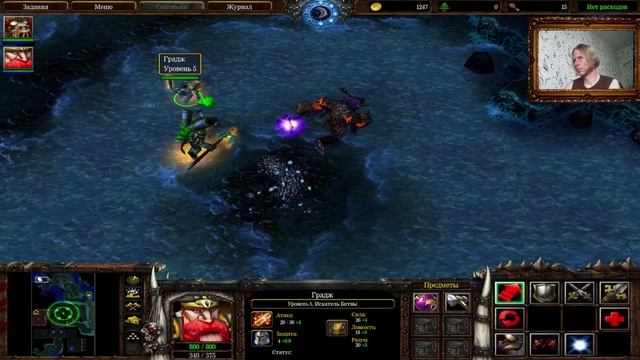 копыто чести 2 бусти