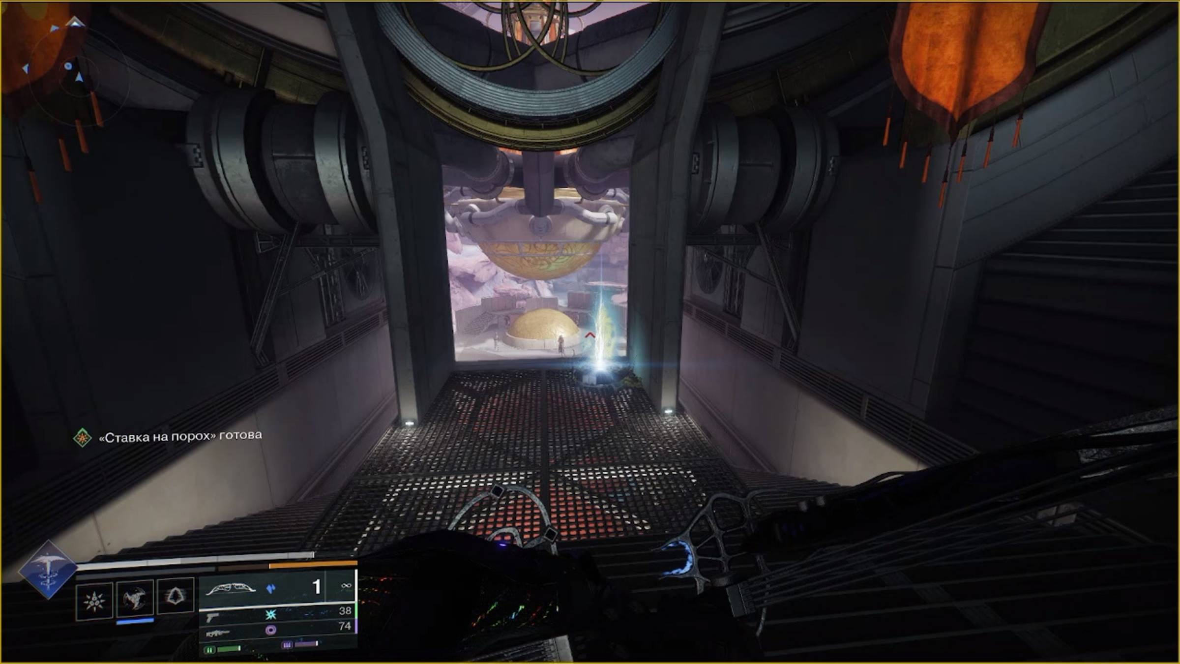 Destiny 2 Край судьбы Начало Задание: Приглашение (Расширение-Кеплер) 3 часть смотреть онлайн