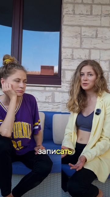 Как найти свое дело?