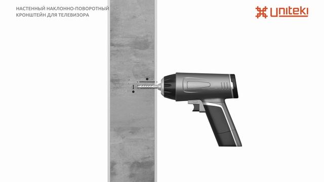 FM1662B смотреть онлайн