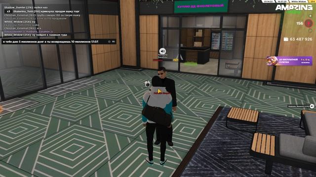 Hasbulla Gasanov обманул с долгом