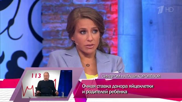 чекушка. мужское / женское смотреть онлайн