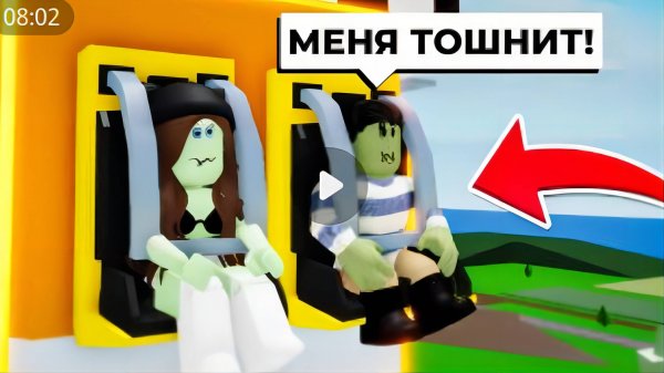 ОТРАВИЛИСЬ с Подписчиками в Брукхейвен РП Роблокс! Всех ВЫРВАЛО на АТТРАКЦИОНАХ Brookhaven RP Roblox