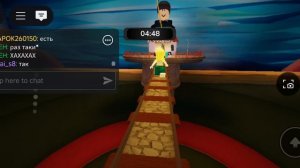 игра кальмара скакалка