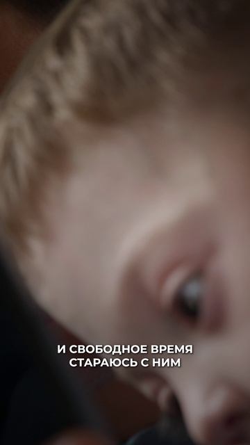 Есть только болезнь... смотреть онлайн