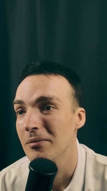 Что такое я?