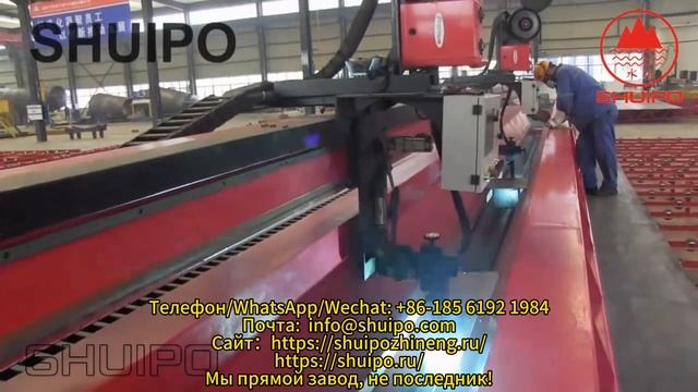 Высокоэффективный сращивающий станок из провинции Шаньдун смотреть онлайн