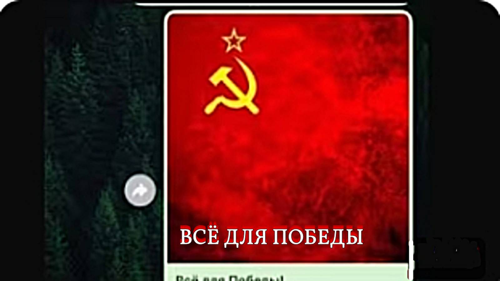 НАША ГРУППА В ТЕЛЕГРАММЕ … смотреть онлайн