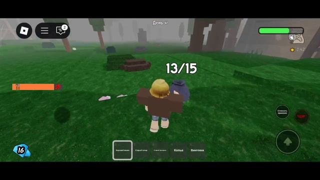 Выжел 49 ночей в игре 99 ночей в лесу смотреть онлайн