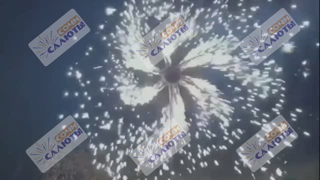 ELT01 Пиротехническая вертушка-мельница двойная для холодных фонтанов. Оборудование для спецэффектов смотреть онлайн