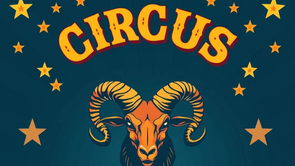 Афиша цирка смотреть онлайн