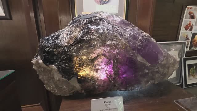 Жара трип. Третий день. Самоцветы