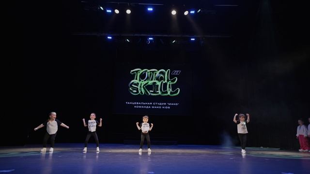 1. Street Show 4-6_MAKO KIDS смотреть онлайн