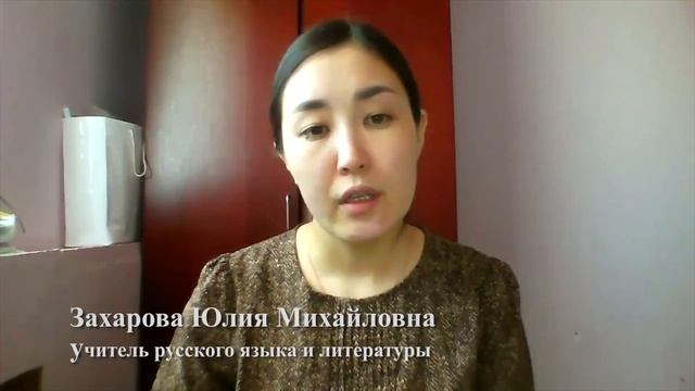 Проект Николаев–Центра “Читаем книги Первого Президента РС (Я)” смотреть онлайн