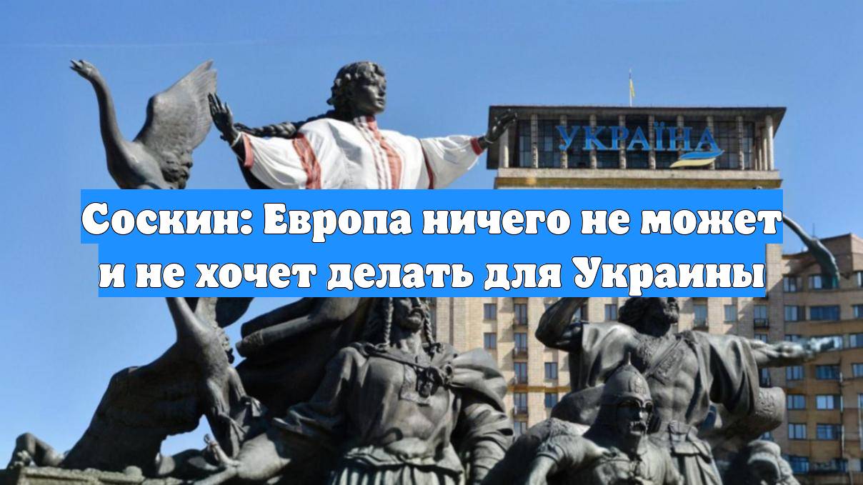 Первый Новостной